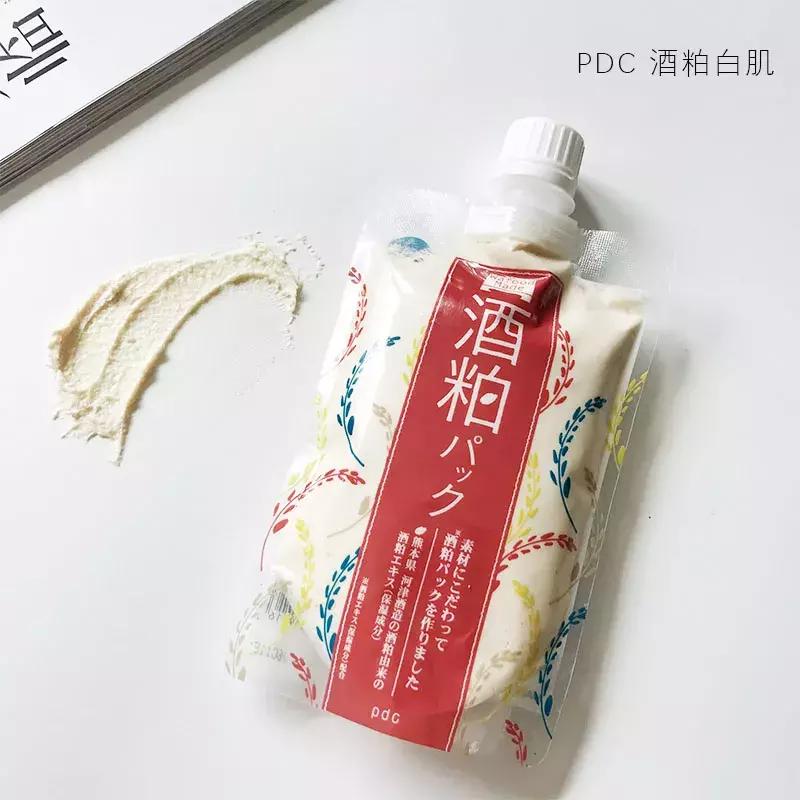 boz宝致护肤品好用吗,boz宝致皮肤解析