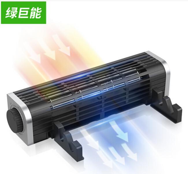 绿巨能笔记本压风式散热器,绿巨能笔记本散热器能抬起来吗