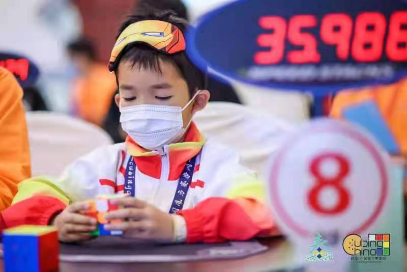 全国魔方素质测评证书,魔方素质认证考试