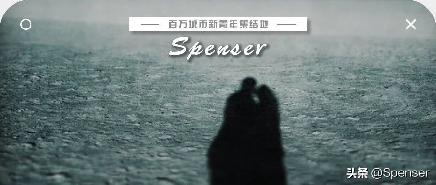 男人在深夜里偷看前任的朋友圈,如何戒掉窥探前任朋友圈