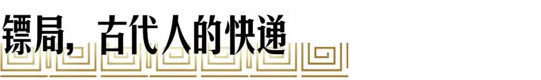 我们给“双11”购物买买买找到了正当理由：向老祖先们致敬