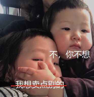 维维豆奶为什么不是以前的味道了,维维豆奶特点