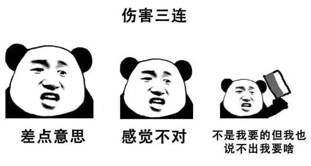 抖音app颜色怎么是蓝色的呢,抖音app图标怎么变颜色了