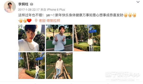 timez偶像万万岁mama颁奖典礼,偶像万万岁timez组合成员怎么样了