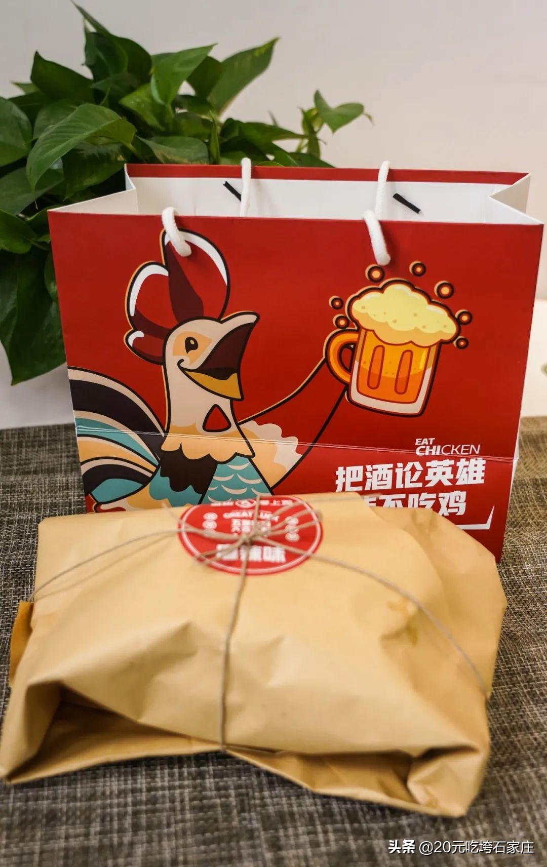 豪横点餐,石家庄最有名外卖