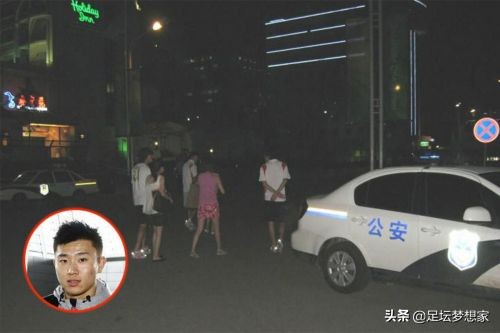 足坛十大事件,中国足坛十大丑闻事件