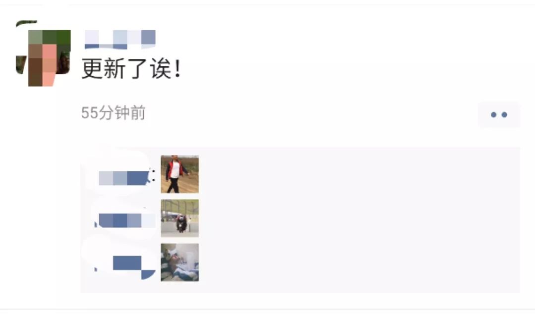 沙雕网友最近玩一种很新的表情包,朋友圈能评论表情包了