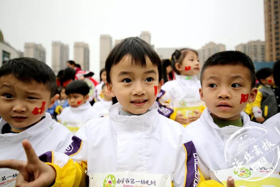 报道足球嘉年华幼儿园,足球嘉年华活动通知幼儿园