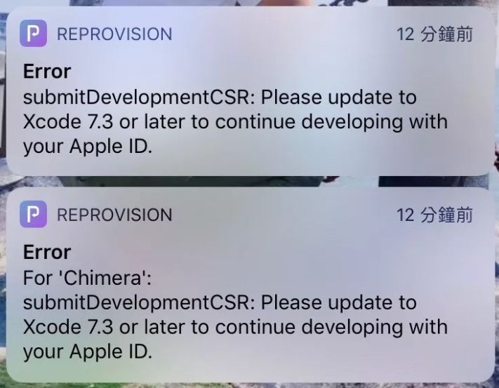 iphonex绕过id,iphonex绕过密码解锁