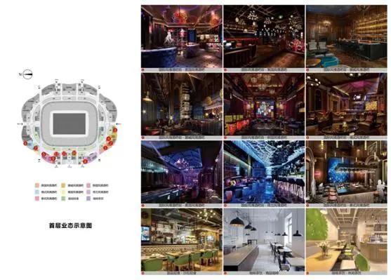 恒大新建10万人足球场,广州恒大新建专业足球场效果图