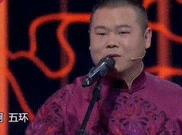 郭德纲过生日曹云金大闹后的演出,曹云金自述郭德纲事件完整