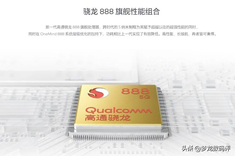 魅族18为什么买不到了,魅族18和魅族18pro买哪个好