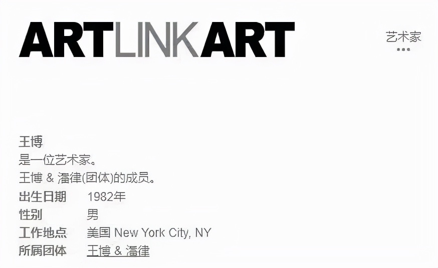 邓文迪晚晚到底是谁,网红界邓文迪