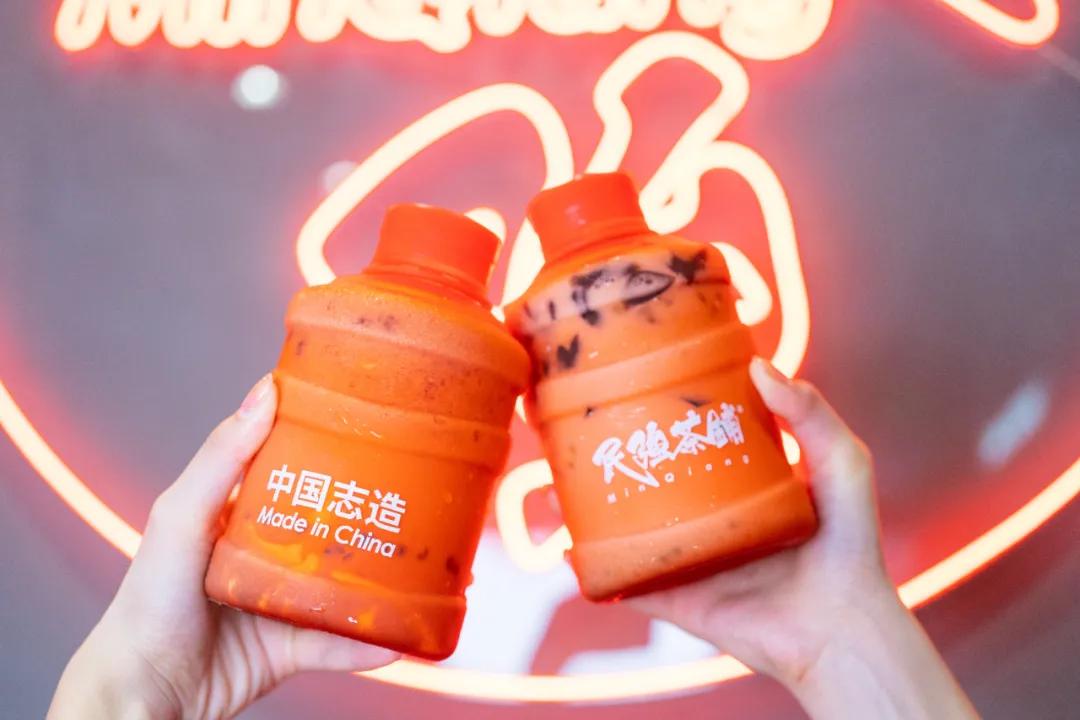 中国风奶茶包装,港风奶茶包装设计