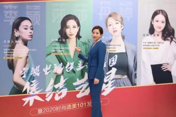 宁波艺星整形跨年,宁波艺星整形