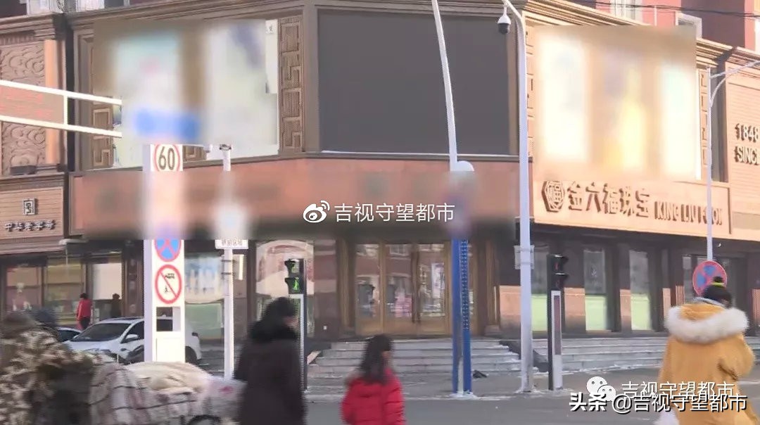 说好的珠宝三年可全价回购，如今咋就食言了？