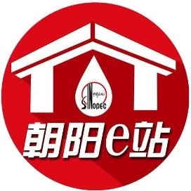 加油中石化充值如何退钱,中石化油卡充值二百块钱没了