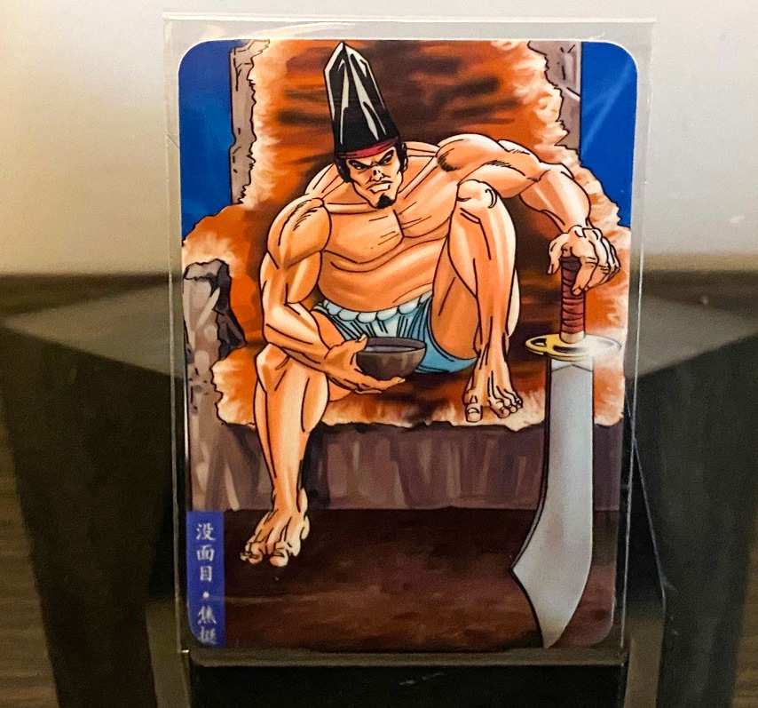 最好看的小浣熊水浒卡,小浣熊水浒卡新老对比