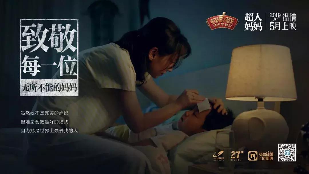 送给妈妈母亲节的礼物简单又漂亮,母亲节给丈母娘礼物