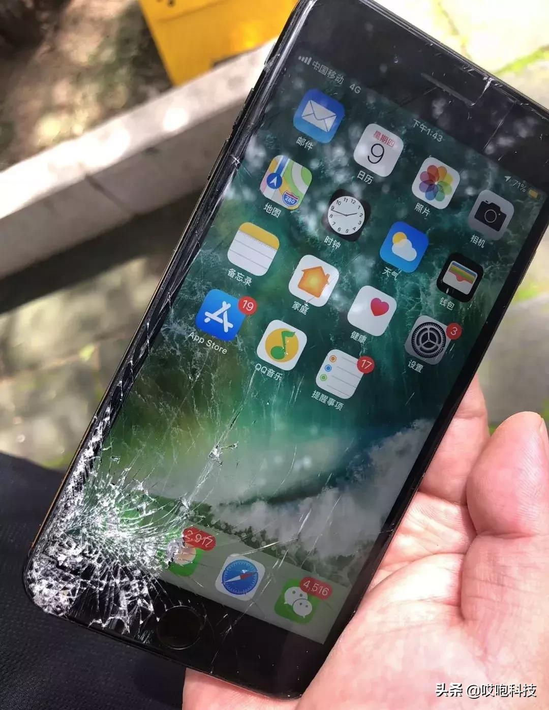 苹果官方售后服务中心手机维修,苹果直营店售后都是返厂维修吗