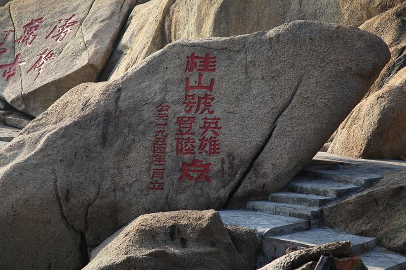 缅怀海军烈士,海军祭英烈