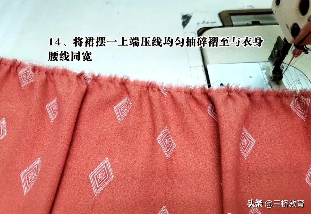 学服装裁剪,浙江服装裁剪培训学校哪家好