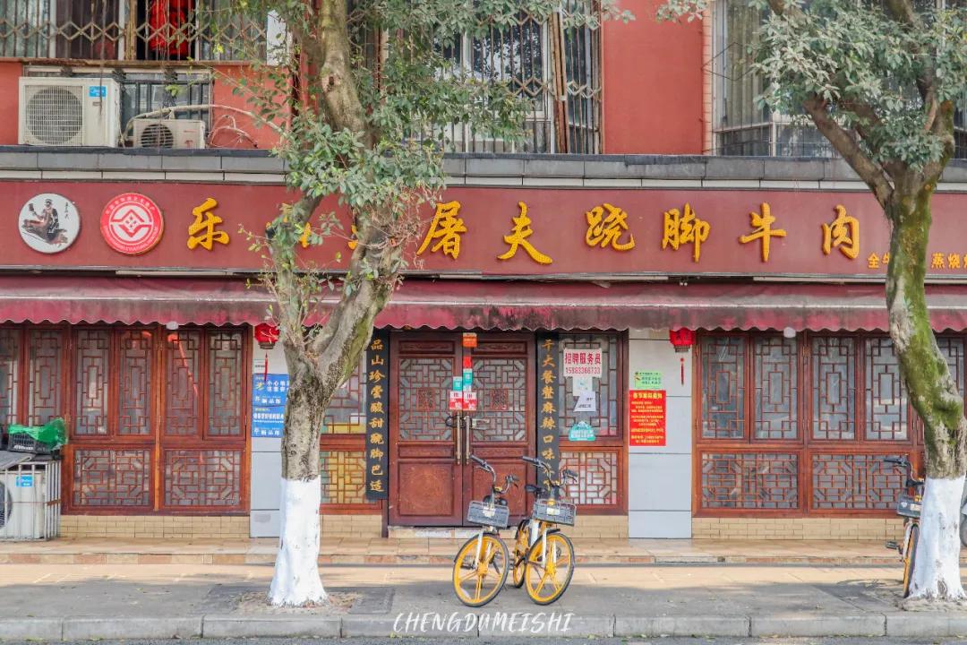 华阳景区这几天怎么样,陕西石泉好久不见