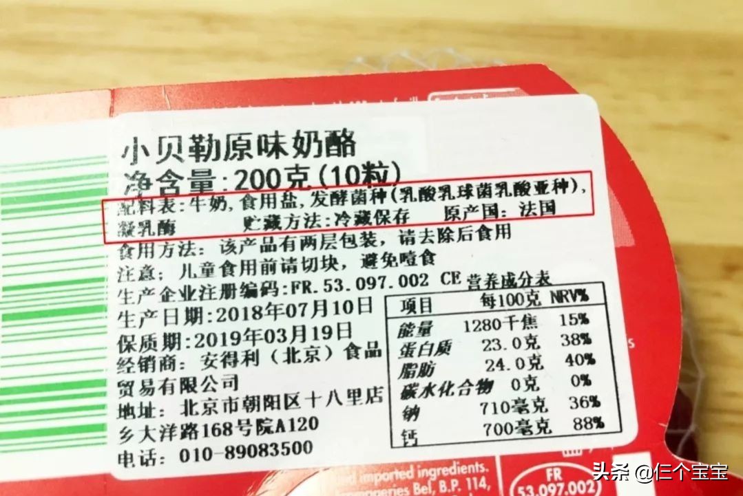2岁儿童缺钙的10个信号,孩子出现三种情况已经严重缺钙