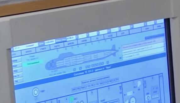 885m型亚森级多用途核潜艇,885型亚森级第三艘攻击型核潜艇