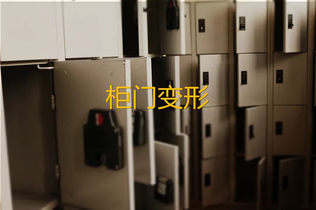 实木多层板做柜门容易变形吗,1.7米多层板做柜门会变形吗