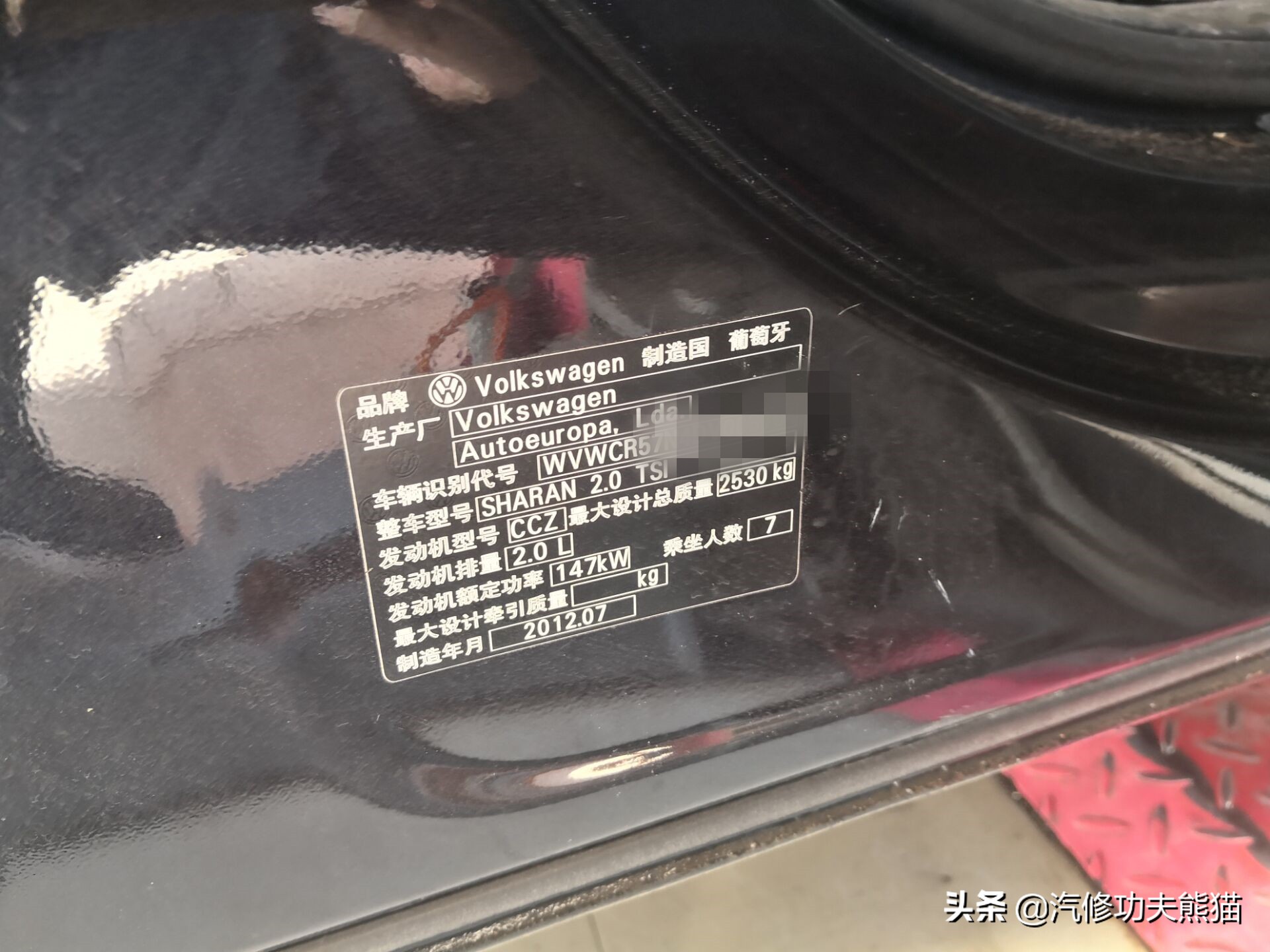 ea8882.0t夏朗烧机油,大众夏朗1.8t烧机油怎么样