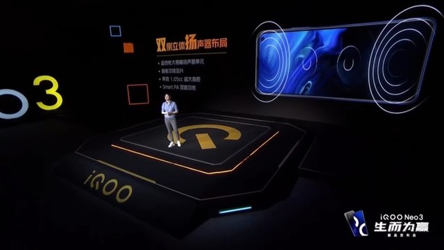 iqooneo3青空蓝和夜幕黑对比,不要只看品牌要看性价比高话术