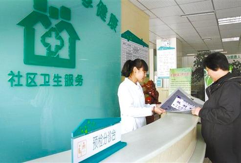 00后已买房,00后买房怎么避坑