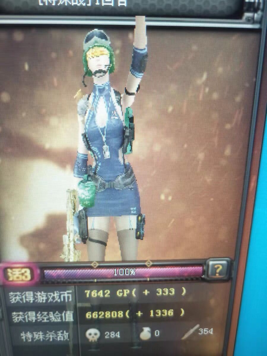 穿越火线怎么开房间1v1,穿越火线怎么组队开房间