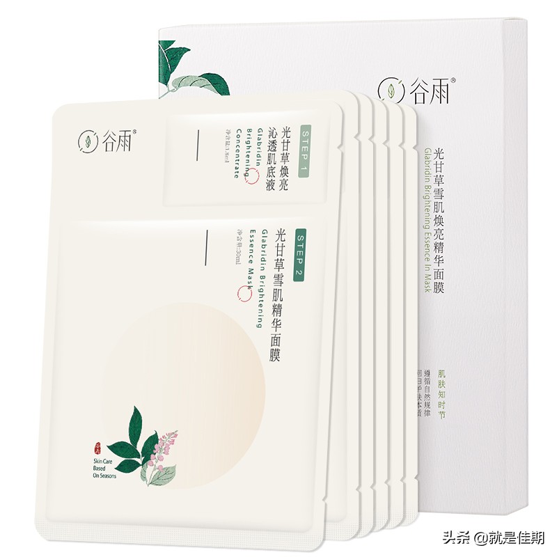 双十一来了,你知道怎么样省钱吗