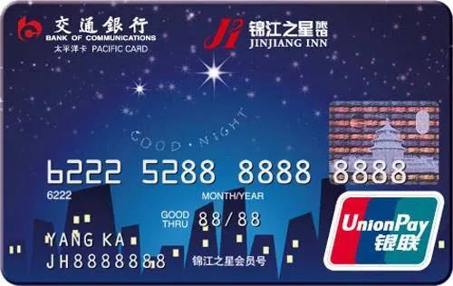 工商信用卡风控降额怎么办,信用卡被风控降额如何恢复