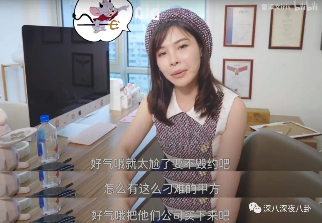 翻车打脸的故事,翻车打脸