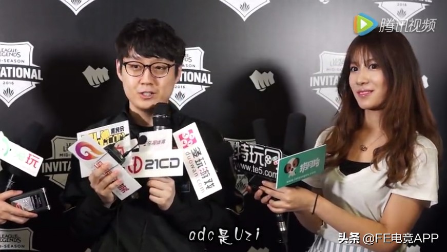 lpl编年史小说阅读,lpl编年史第一句话