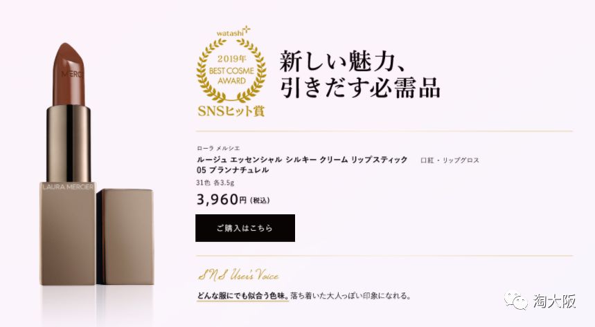 资生堂十大口碑最好的单品,资生堂精华明星种草