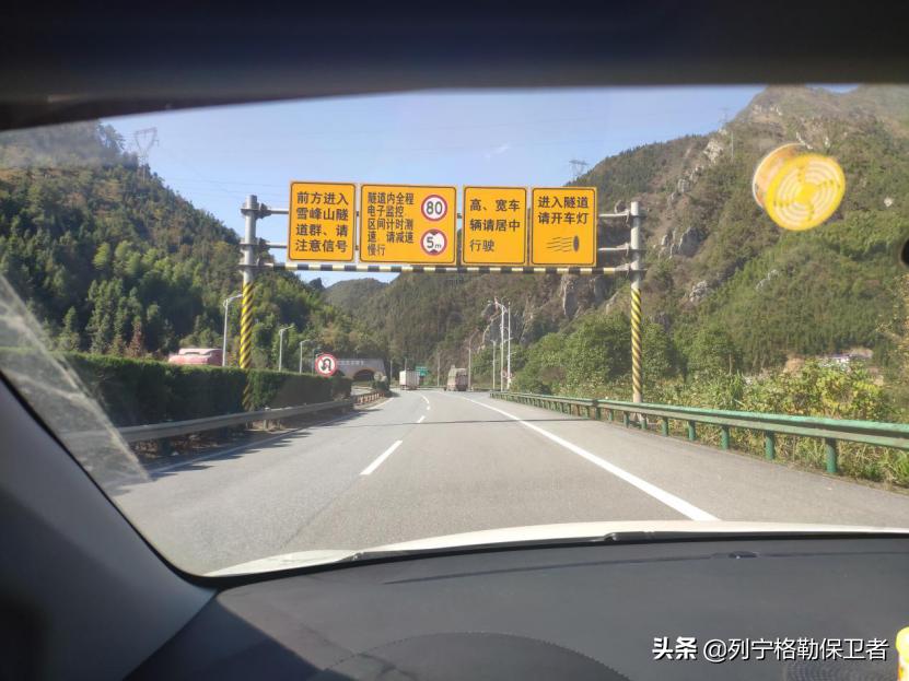 用车技巧起步,电动汽车如何驾驶省电