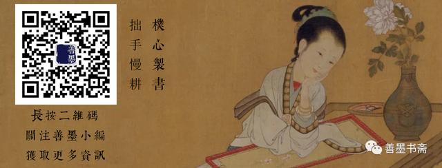 书法夏天落款怎么写,今年书法夏天怎么落款