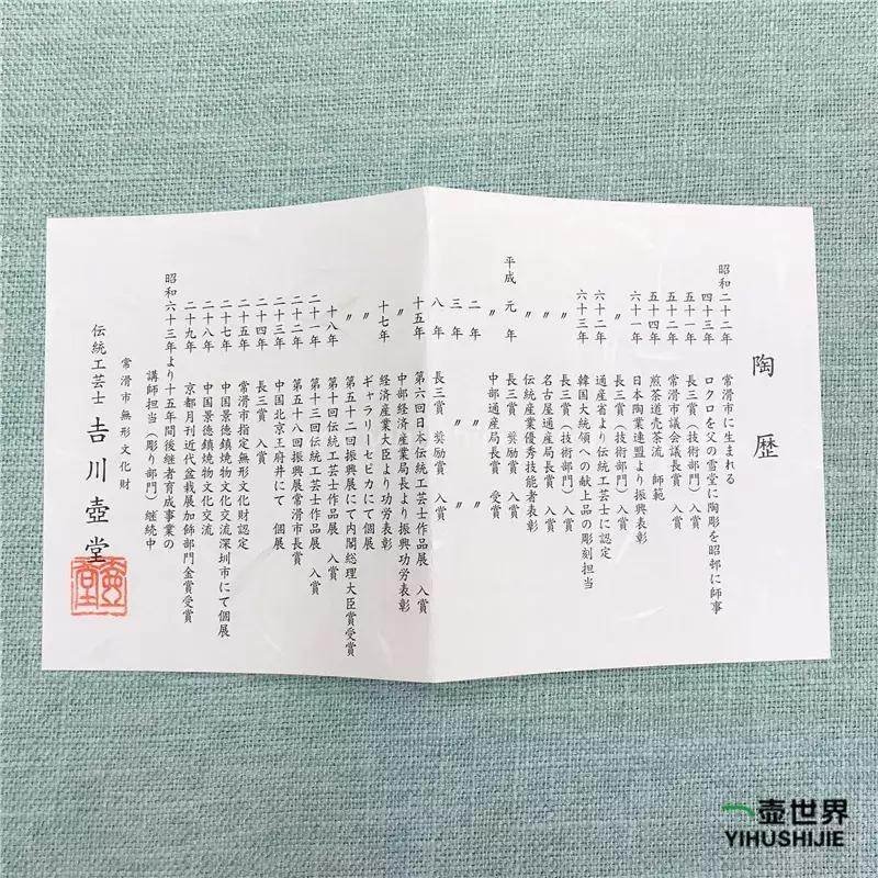 最耐用煮茶壶推荐,最实用最耐烧的煮茶壶