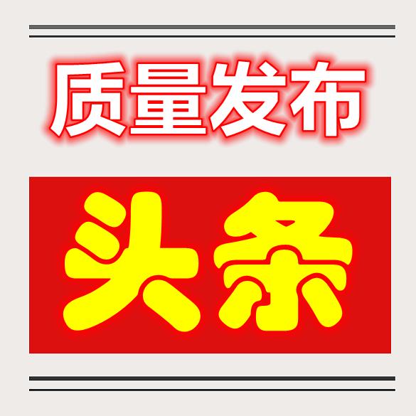 铜川宣讲身边的先锋榜样故事,讲品牌故事促高质量发展