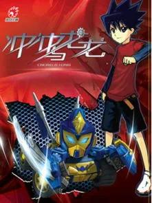 00后看过什么动画片,00后一定看过的动画