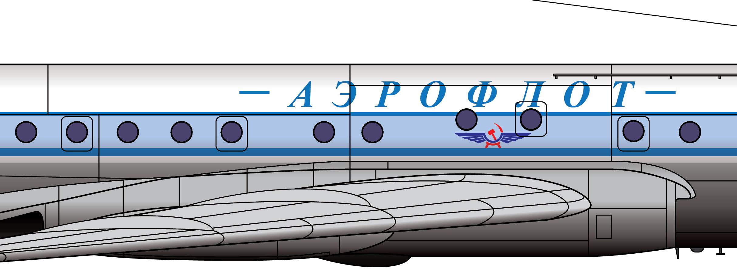 苏联最严重的空难,二七空难