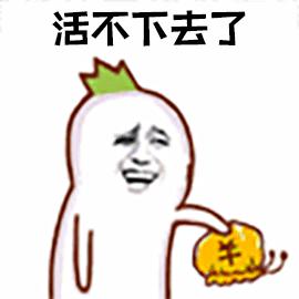 上火牙齿松动一咬就疼吃什么药,上火牙齿松动发软用什么药