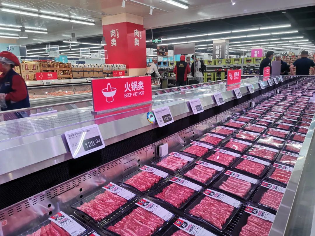 不靠会员费，另辟蹊径的麦德龙PLUS从哪挣钱？