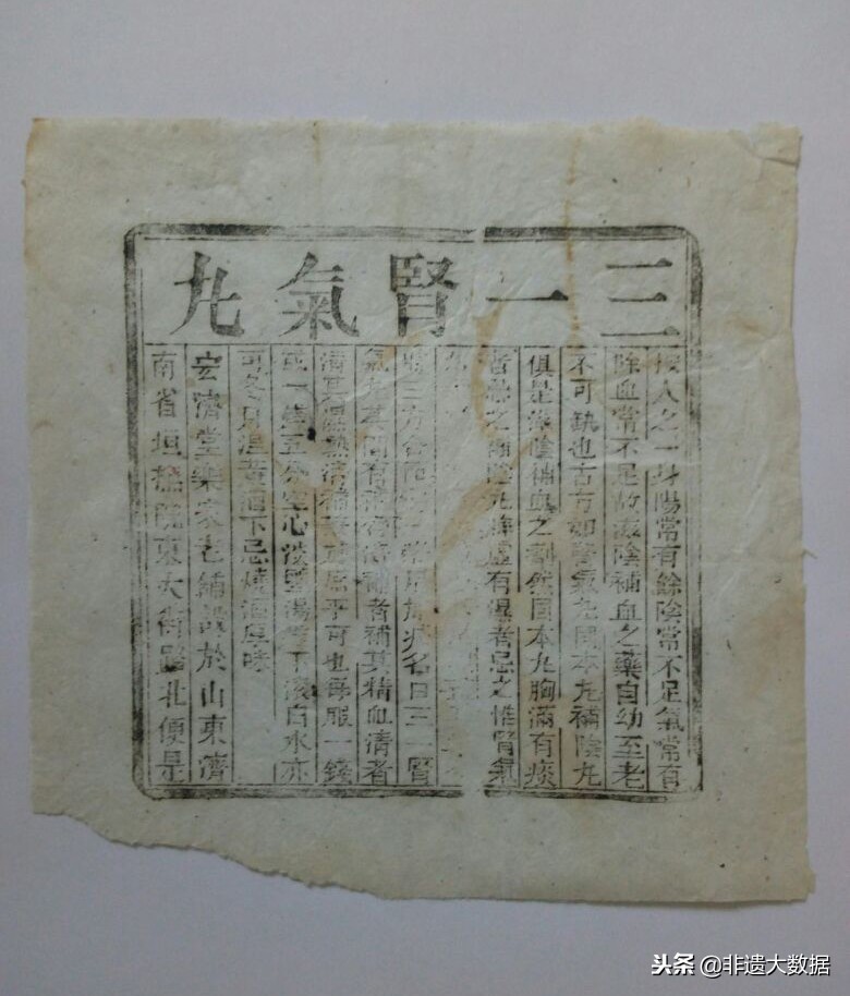 历史朝代皇帝表和历史事件,历史皇帝查案