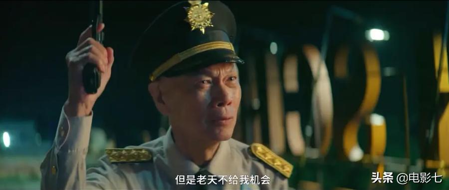 靠性感女星博眼球，东拼西凑各种笑料，这部网大，再次刷新了底线