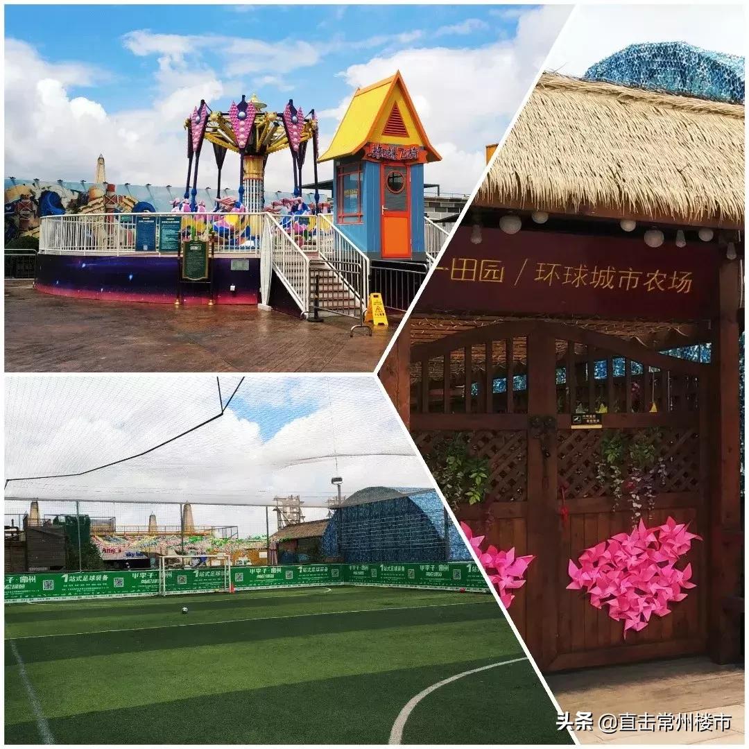 常州网红打卡商场,常州主题网红店